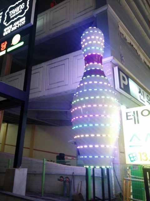창원락볼링장 이미지