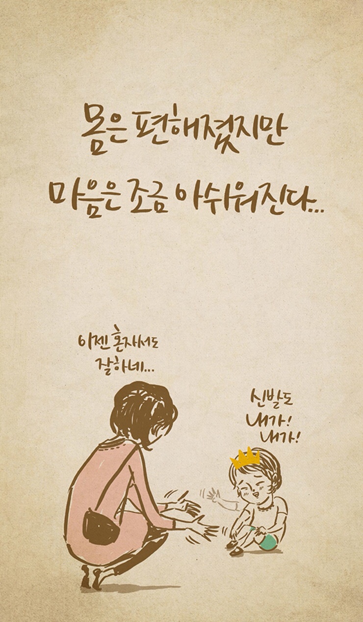 피오씨 이미지