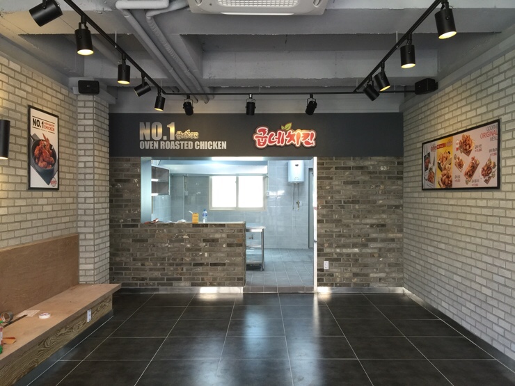 굽네치킨 석산점 이미지
