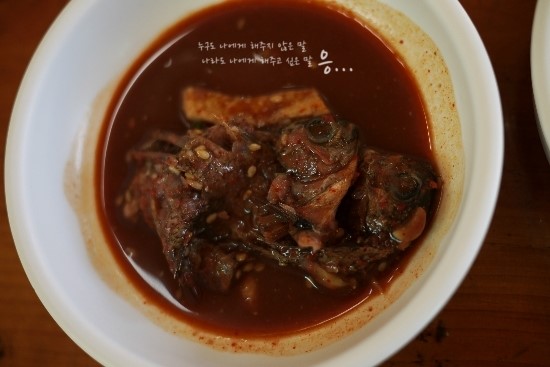 맛있는물회 이미지