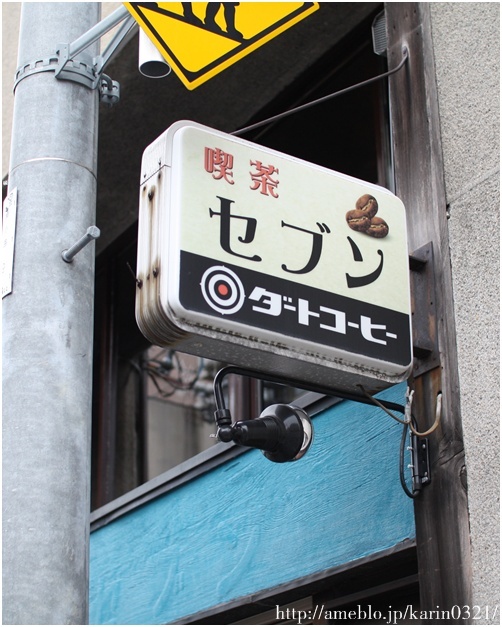 마도다방 이미지