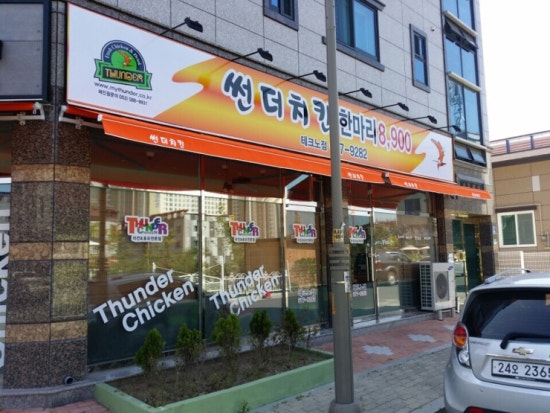 대산광고 이미지