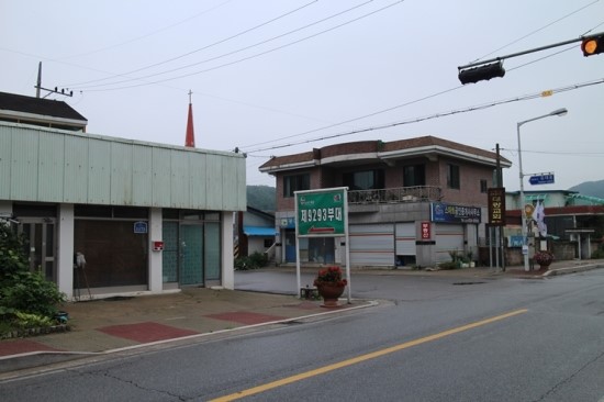 123싸롱 이미지