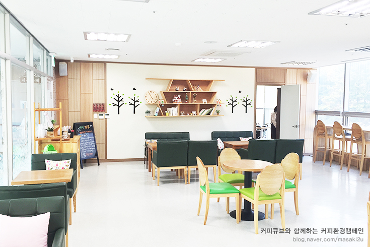 이든카페여성김해지역자활센터 이미지