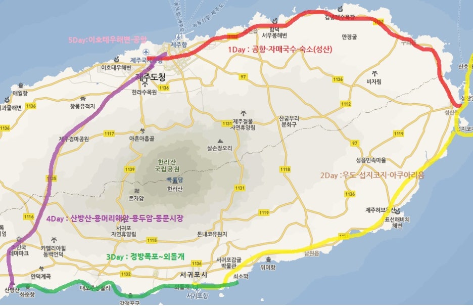 밀림여관 이미지