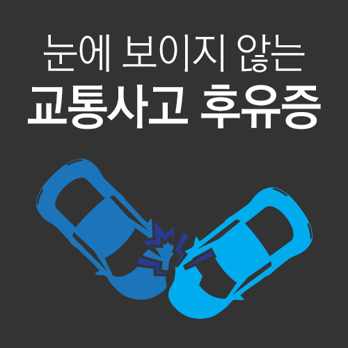 건양한의원 이미지