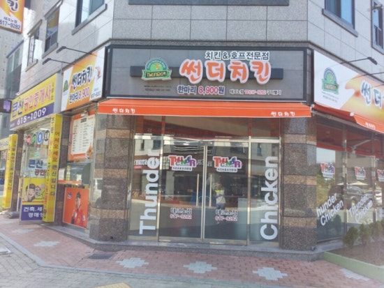 대산광고 이미지