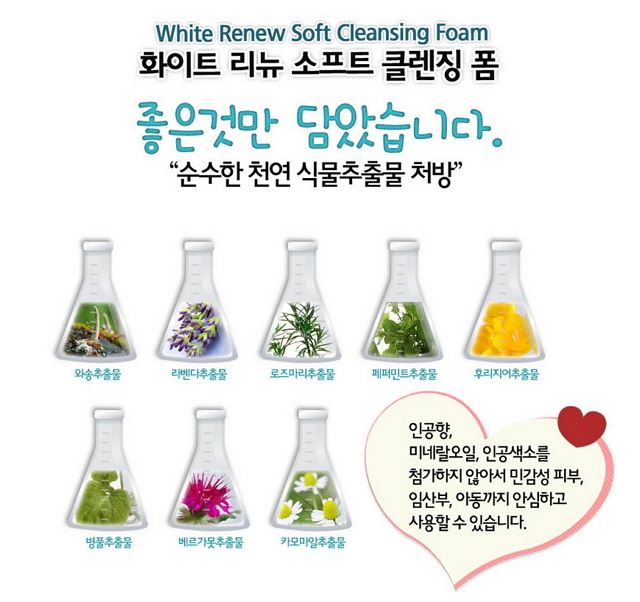 마렌뷰티 이미지