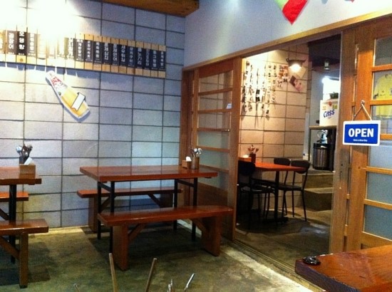 술이동동 이미지