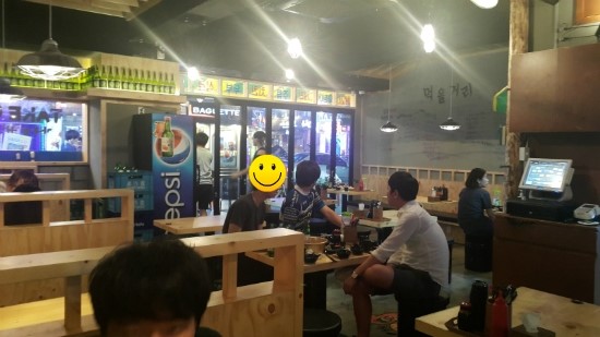 선학슈퍼 이미지
