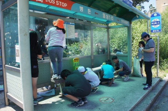 루디아공예원 이미지