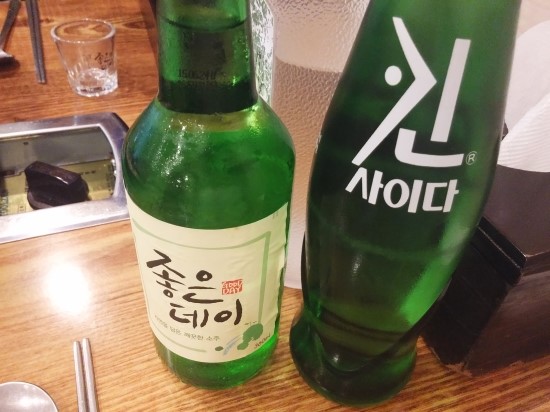 숙이네찜 이미지