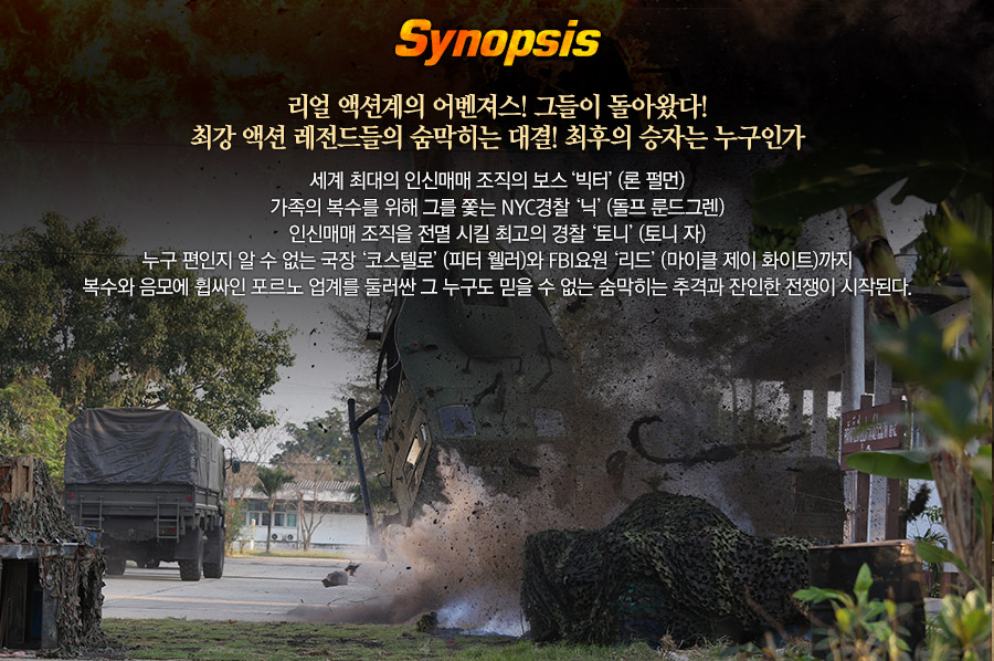 제이트레이드 이미지
