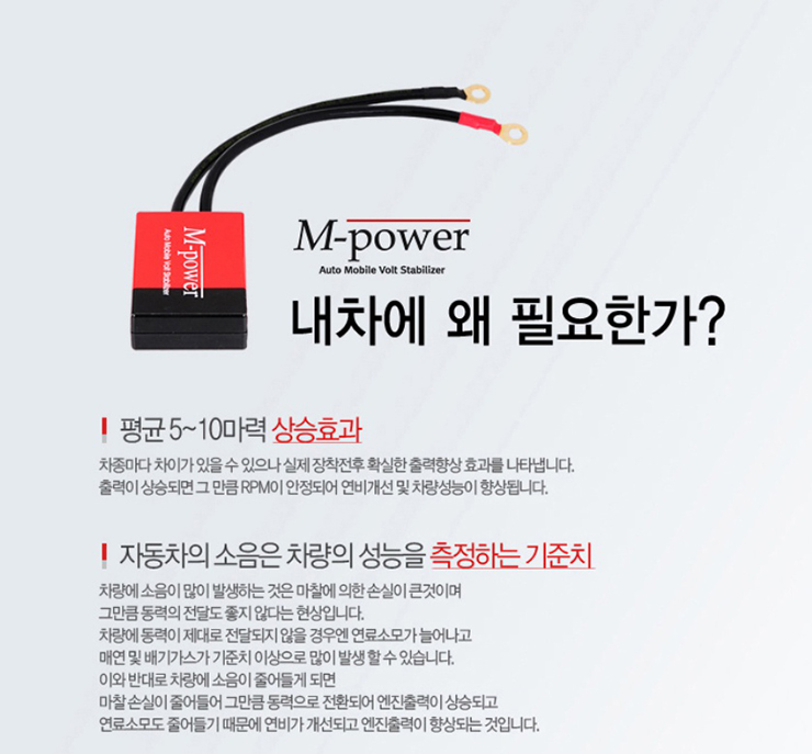 엠파워 이미지