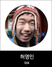 영민통신 이미지