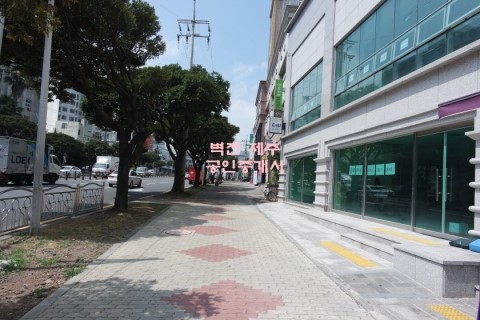 벽전 이미지