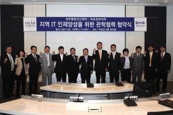(주)휴비즈 이미지