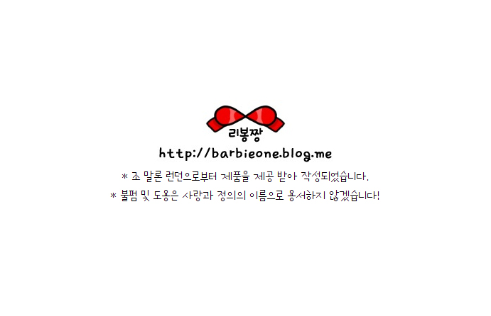 안앤조 이미지