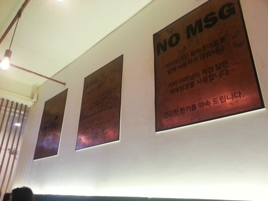 마마분식 이미지