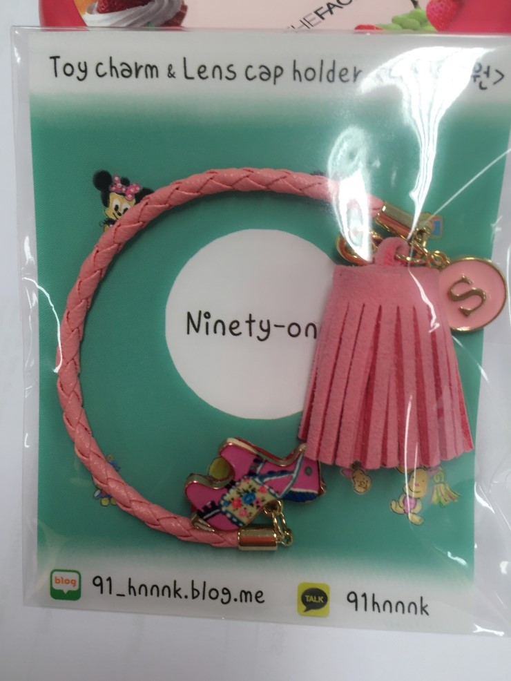 쪼랑말 이미지