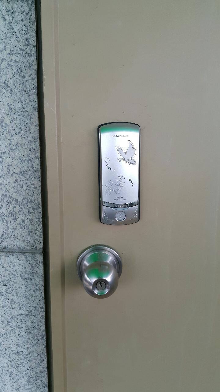 삼성열쇠도장인쇄 이미지