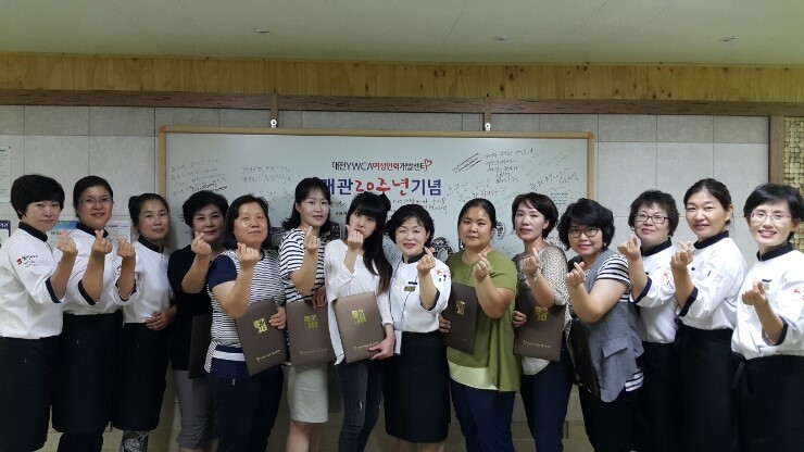 계룡인력개발 이미지