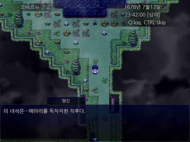키드움 이미지
