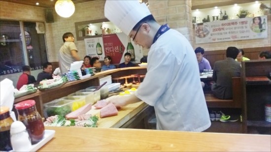 참치사랑 이미지