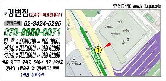 맥북수리애플AS센터 이미지