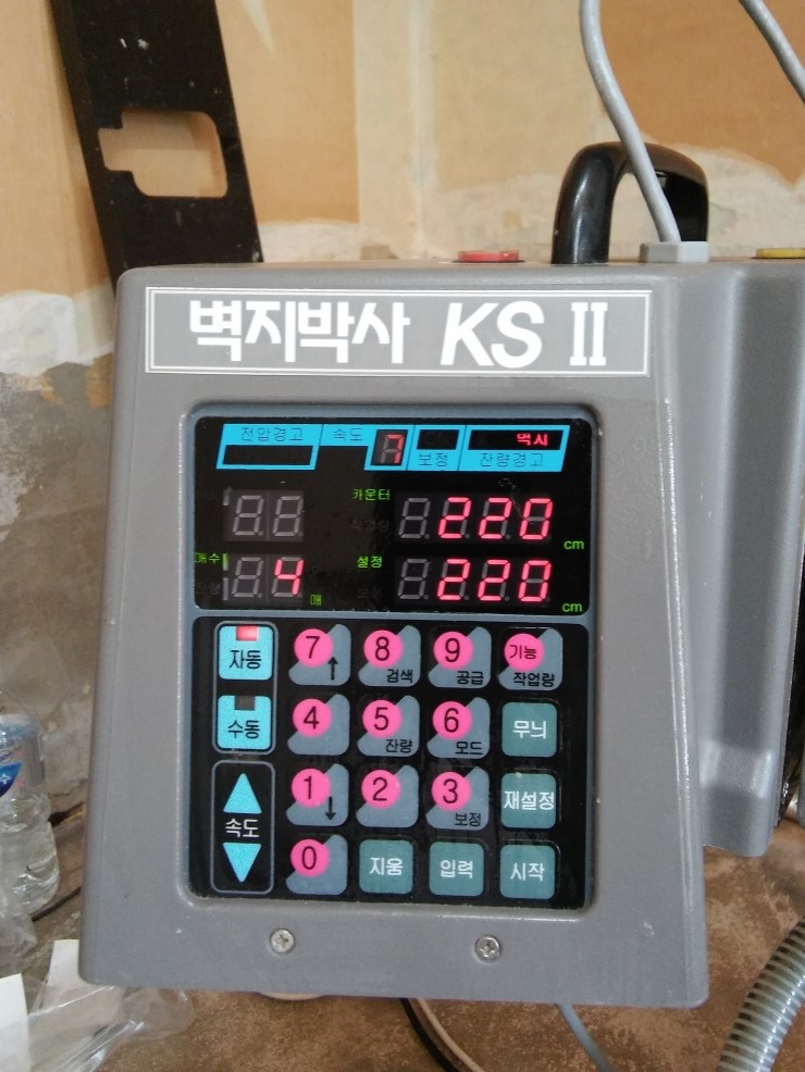 (유)바름 이미지