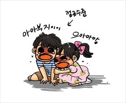 나이스진 이미지