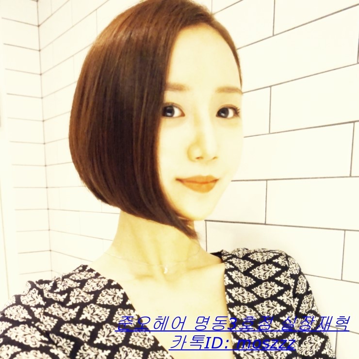 매직헤어라인 이미지
