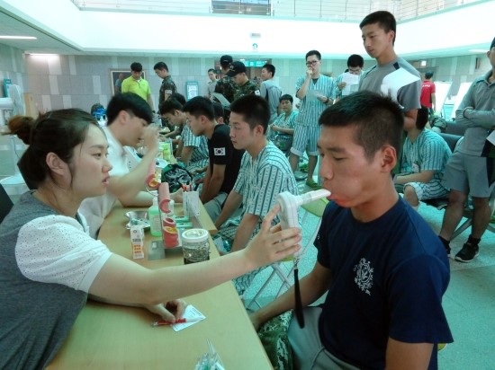 국군함평병원 이미지