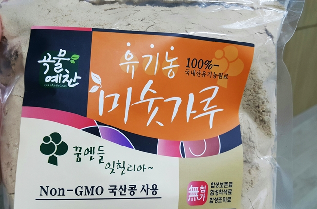 프레시멘토 이미지