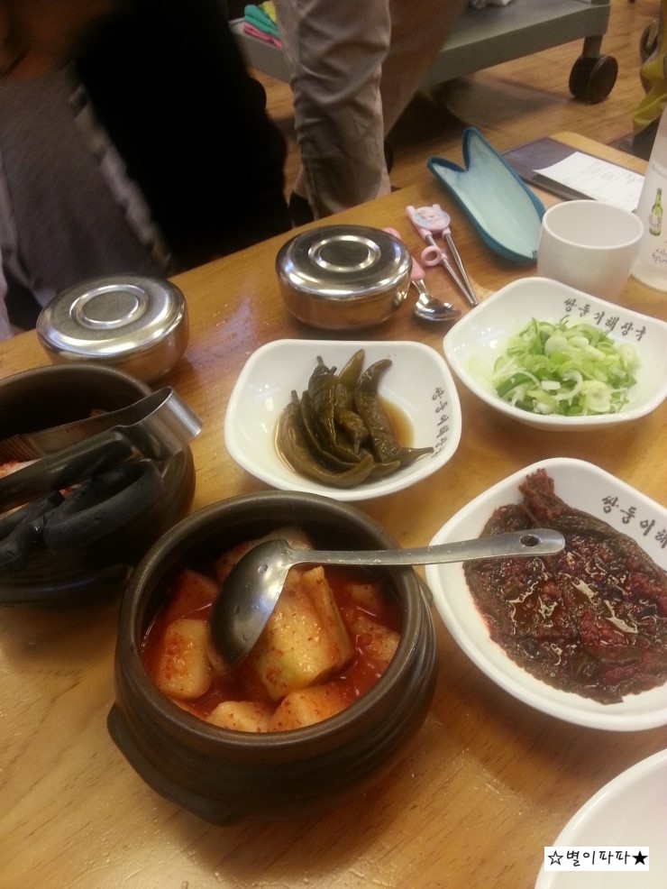 쌍둥이해장국 이미지