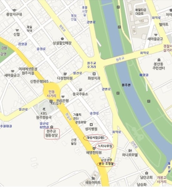 대성서점 이미지