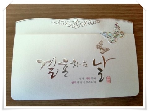은진예단 이미지