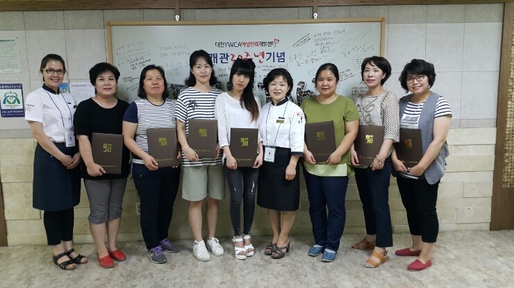 계룡인력개발 이미지