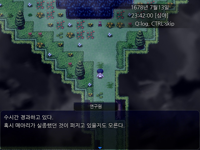 키드움 이미지