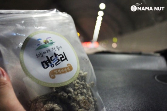 마마곳간 이미지