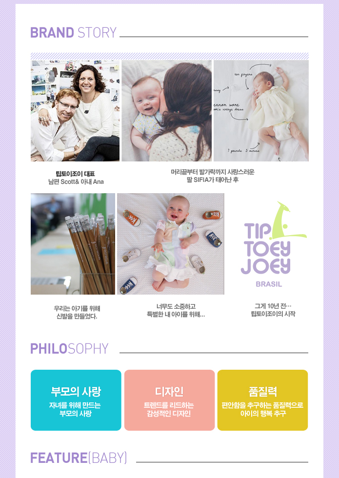 디자인조이 이미지