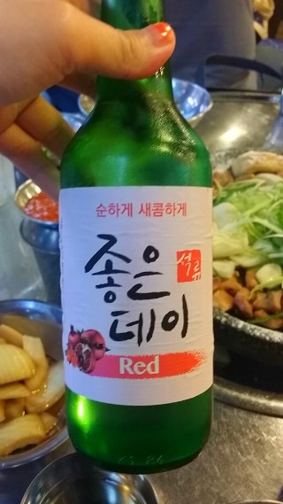 지금;과일 이미지