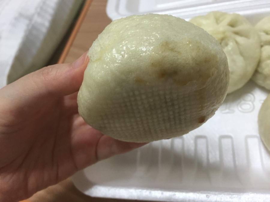 신나는왕만두 이미지