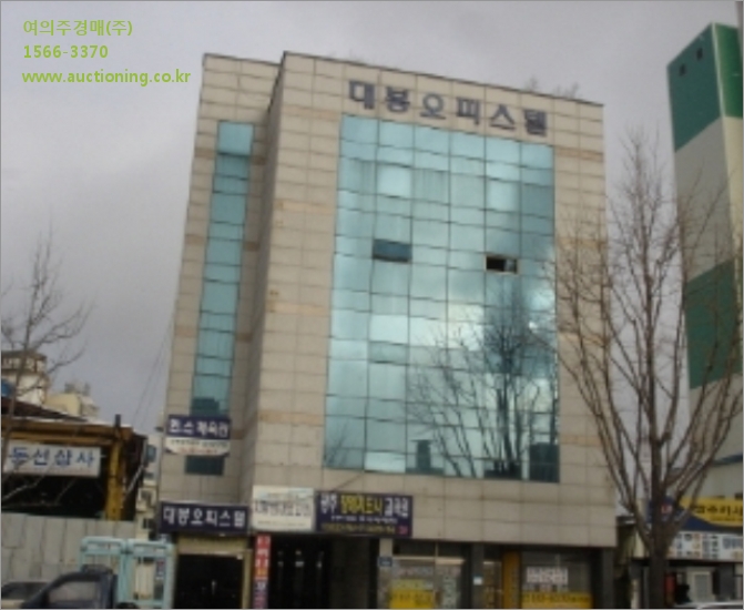 광주장례지도사교육원 이미지