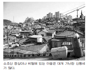 정커피솝 이미지