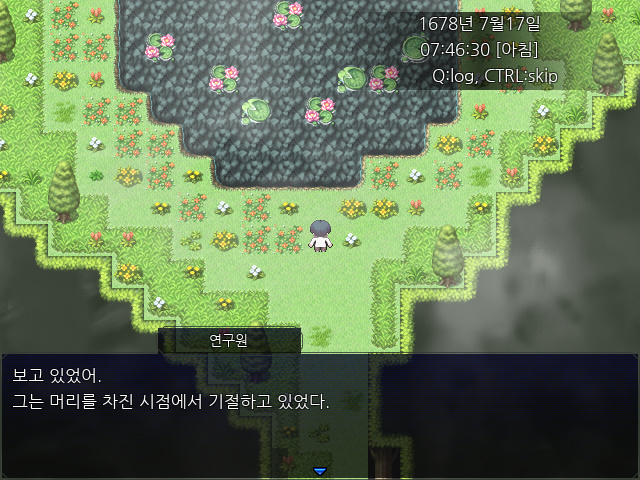 키드움 이미지