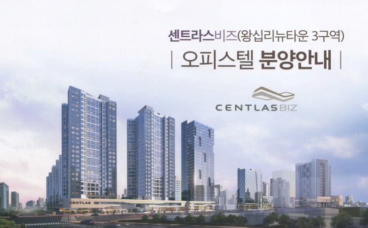 프리미엄비즈 이미지