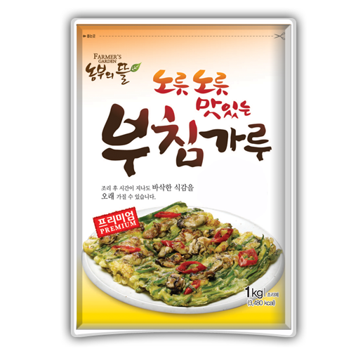 일품푸드서비스 이미지