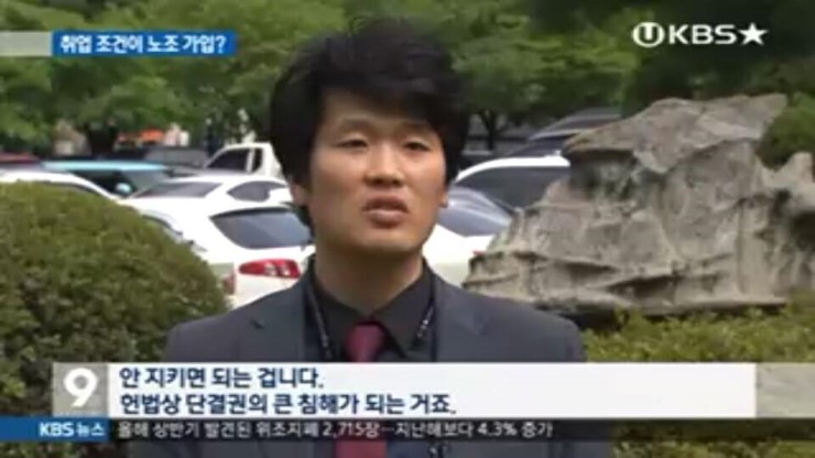 해밀경영컨설팅 이미지