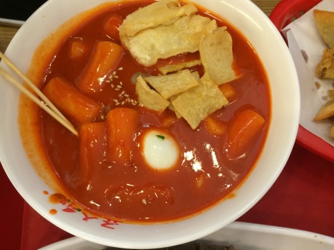 떡볶이가좋다 이미지